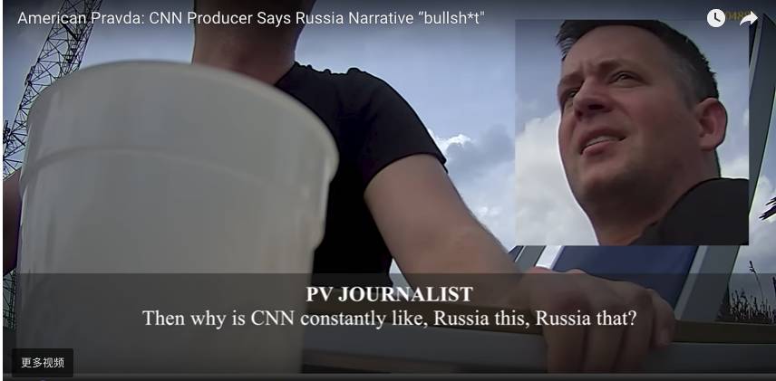 刚刚，CNN挑战了人们认知的底线：普利策奖得主炮制假新闻 - 3